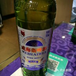 威海渔村静安店｜威海卫啤酒，魔都最正宗的“海风味”喝得到吗？（实拍+用户评测）