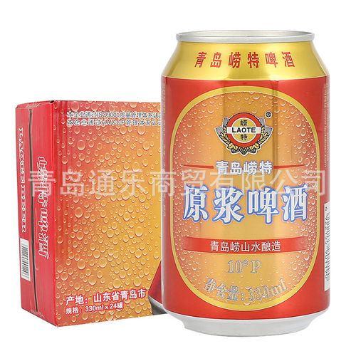 一站式探索 特价啤酒包邮的厂家直销新视野