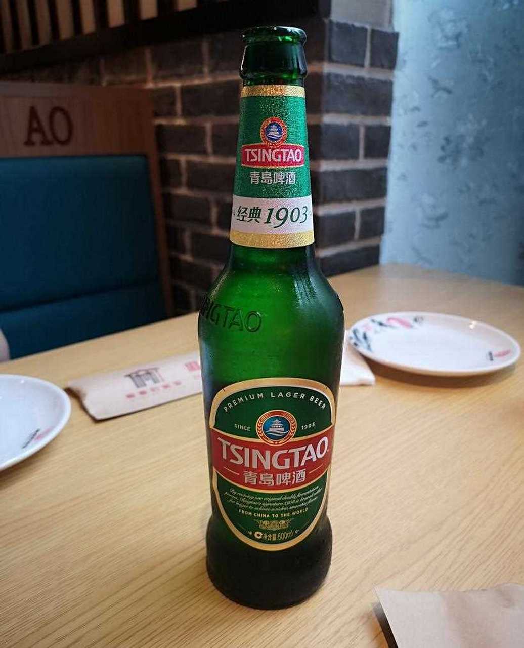 青岛啤酒 百年酿造与中国啤酒的全球之旅